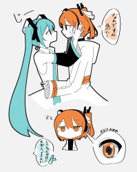 Rule 34 | 2girls, a.i. voice, adachi rei, black sleeves, chibi, chibi inset, chiori ( chio ri), colored speech bubble, commentary request, detached sleeves, eye contact, face-to-face, grey background, hair ornament, hair ribbon, hands on another&#039;s head, hashtag-only commentary, hatsune miku, headlamp, highres, hood, hood down, hooded jacket, jacket, lens eye, limited palette, long hair, long sleeves, looking at another, medium hair, multiple girls, multiple views, one side up, orange hair, radio antenna, ribbon, simple background, speech bubble, sweat, translated, twintails, upper body, utau, very long hair, vocaloid, white jacket, white ribbon, yuri