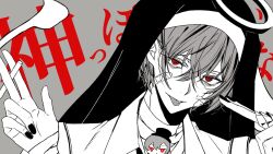 Rule 34 | 1boy, :p, bandage on face, bandaged neck, bandages, bandaid, bandaid on face, bungou stray dogs, cigarette, dazai osamu (bungou stray dogs), greyscale, hand up, holding, holding cigarette, jacket, looking at viewer, male focus, monochrome, red eyes, ringed eyes, short hair, smoke, solo, spot color, tongue, tongue out, yss nno