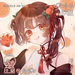 1girl :q asymmetrical_hair black_robe braid brown_hair china_dress chinese_clothes chinese_commentary closed_mouth collared_dress commentary_request commission dated_commentary dongtian_min double_bun dress eyelashes flower_knot food food-themed_hair_ornament fruit fruit_background fruit_hat_ornament hair_bun hair_ornament hair_over_shoulder hair_ribbon high_collar holding holding_food holding_fruit leaf light_blush light_particles long_hair long_sleeves looking_at_viewer nail_polish neck_tassel orange_(fruit) orange_background orange_eyes orange_hair_ornament orange_nails orange_slice original outline red_ribbon ribbon robe sample_watermark side_braid side_ponytail single_bare_shoulder sleeveless sleeveless_dress smile solo teeth tongue tongue_out too_many_watermarks upper_teeth_only watermark white_dress white_outline