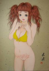 Rule 34 | 1girl, artist request, blood, bottomless, breasts, cleavage, cleft of venus, highres, injury, looking at viewer, pussy, red hair, solo, uncensored