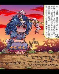 Rule 34 | 1girl, animal ears, blue dress, blue hair, rabbit ears, rabbit tail, cloud, dress, earclip, pote (ptkan), puffy short sleeves, puffy sleeves, red eyes, rock, seiran (touhou), shaded face, short sleeves, sitting, sitting on rock, sky, solo, stick, sunset, tail, touhou, translation request, writing