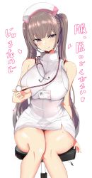 Rule 34 | 1girl, :q, absurdres, bare shoulders, blush, breasts, brown hair, hanasaka houcha, hat, highres, id card, large breasts, long hair, looking at viewer, mole, mole on arm, mole under eye, name tag, nurse, nurse cap, original, purple eyes, sitting, skirt, sleeveless, smile, solo, stethoscope, sweat, tongue, tongue out, twintails