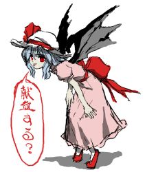 Rule 34 | 1girl, bat wings, check translation, female focus, full body, hat, remilia scarlet, solo, touhou, translated, translation request, wavy hair, white hat, wings