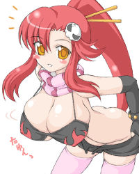 Rule 34 | 00s, 1girl, arched back, ass, bent over, blush, bottomless, breasts, elbow gloves, gloves, hanging breasts, huge breasts, long hair, looking at viewer, lowres, miyata gakuman, parted lips, ponytail, red hair, scarf, short shorts, shorts, simple background, solo, standing, striped clothes, striped scarf, tengen toppa gurren lagann, thighhighs, undressing, white background, yellow eyes, yoko littner