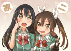Rule 34 | 10s, 2girls, :d, black gloves, black hair, blush, bow, bowtie, brown eyes, brown hair, chikuma (kancolle), fang, gloves, hand on another&#039;s shoulder, kantai collection, long hair, multiple girls, open mouth, ribbon, smile, taking picture, tone (kancolle), twintails, umino mokuzu (shizumisou), v, white ribbon