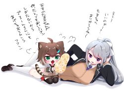 Rule 34 | 2girls, puff of air, ahoge, animal ear fluff, animal ears, black jacket, black thighhighs, blazer, blush, bow, breasts, brown cardigan, brown hair, brown hoodie, brown skirt, cardigan, cat ears, cat girl, cat tail, chestnut mouth, chibi, collared shirt, colored tips, commentary request, fangs, flying sweatdrops, food, fumino tamaki, green eyes, grey hair, hair bow, hair ornament, hairclip, hand on own head, head rest, highres, higuchi kaede, higuchi kaede (1st costume), holding, holding food, hood, hood down, hoodie, jacket, kneehighs, large breasts, long hair, long sleeves, looking at another, looking at food, lying, miwa (misui7d), mole, mole under eye, multicolored hair, multiple girls, naan bread, necktie, nijisanji, on floor, on side, open clothes, open jacket, open mouth, plaid necktie, pleated skirt, ponytail, purple eyes, purple necktie, reclining, school uniform, shirt, shoes, short hair, simple background, skirt, smile, sneakers, socks, tail, thick eyebrows, thighhighs, translation request, v-shaped eyebrows, virtual youtuber, white background, white bow, white socks, wrist belt