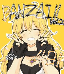 Rule 34 | black gloves, blonde hair, blush, breasts, cleavage, double v, closed eyes, facing viewer, fang, fingerless gloves, gloves, hands up, hiroya juuren, jewelry, long hair, necklace, outline, rwby, simple background, smile, solo, v, white outline, yang xiao long, yellow background