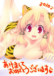 Rule 34 | 10s, 1girl, 2010, :d, akeome, animal ears, animal print, bikini, blonde hair, blush, breast press, breasts, circlet, cleavage, hoshino madoka, jewelry, large breasts, long hair, new year, open mouth, original, smile, solo, swimsuit, tail, tiger ears, tiger print, tiger tail