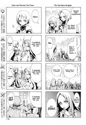 Rule 34 | 00s, 4koma, 6+girls, clare (claymore), claymore (series), comic, deneve, flora (claymore), greyscale, hard-translated, helen, highres, jean, miria, monochrome, multiple 4koma, multiple girls, third-party edit, translated