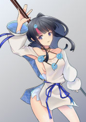 Rule 34 | 1girl, absurdres, arm up, armpits, bare shoulders, black hair, blue eyes, blue ribbon, blush, breasts, collarbone, dress, fate/grand order, fate/requiem, fate (series), gradient background, grey background, highres, jewelry, long sleeves, looking at viewer, magatama, magatama hair ornament, medium breasts, medium hair, multicolored hair, necklace, niwaka negi, parted lips, pelvic curtain, pink hair, polearm, puffy long sleeves, puffy sleeves, ribbon, seigaiha, short dress, sideboob, sideless outfit, spear, streaked hair, thighs, utsumi erice, weapon, white dress