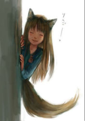 Rule 34 | 00s, animal ears, closed eyes, holo, lowres, non-web source, peeking out, smile, solo, spice and wolf, tail, translated, wolf ears, wolf tail