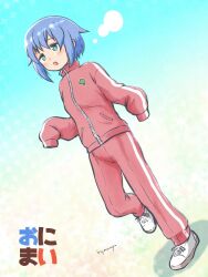 Rule 34 | 1girl, :o, aqua eyes, artist name, blue hair, commentary, copyright name, fujimi nemu, full body, hair between eyes, hair flaps, highres, hiyama yuu (wee259hiyama), jacket, light blush, long sleeves, looking away, onii-chan wa oshimai!, open mouth, pants, red jacket, red pants, red track suit, running, shoes, short hair, simple background, squeans, sleeves past fingers, sleeves past wrists, sneakers, solo, track jacket, track pants, track suit, white footwear