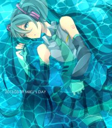 Rule 34 | 10s, 1girl, 39, 2013, character name, checkered floor, dated, detached sleeves, floor, green eyes, green hair, hatsune miku, headset, highres, long hair, lying, matching hair/eyes, necktie, partially submerged, saku anna, skirt, solo, thighhighs, twintails, very long hair, vocaloid