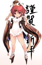 Rule 34 | 1girl, apron, benienma (fate), black footwear, brown hair, brown hat, brown kimono, closed mouth, commentary request, fate/grand order, fate (series), full body, hands up, hat, highres, holding, holding spoon, japanese clothes, karukan (monjya), kimono, long hair, long sleeves, looking at viewer, low ponytail, outline, parted bangs, platform footwear, ponytail, red eyes, revision, simple background, smile, solo, spoon, standing, tabi, thick eyebrows, translation request, very long hair, white apron, white background, white legwear, white outline, wide sleeves, wooden spoon