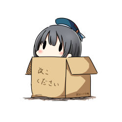 Rule 34 | 10s, 1girl, 2017, absurdres, bad id, bad pixiv id, beret, black hair, blush, box, cardboard box, chibi, dated, hat, hatsuzuki 527, highres, in box, in container, kantai collection, solid oval eyes, solo, takao (kancolle), translated, twitter username, white background
