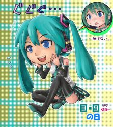 Rule 34 | 1girl, aqua hair, bare shoulders, black thighhighs, blue eyes, blush, boots, cosplay, detached sleeves, domoge, hatsune miku, kigurumi, mikudayoo, necktie, open mouth, pleated skirt, skirt, smile, sweat, thigh boots, thighhighs, translation request, vocaloid