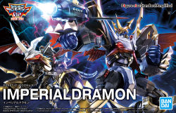 Rule 34 | arm cannon, bandai, character name, clenched hands, copyright name, digimon, digimon (creature), digimon adventure 02, english text, horns, imperialdramon, imperialdramon dragon mode, imperialdramon fighter mode, logo, mecha, no humans, official art, open mouth, red eyes, robot, single horn, v-fin, weapon