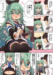 Rule 34 | 1boy, 1girl, admiral (kancolle), black ribbon, black serafuku, black thighhighs, blue neckwear, chopsticks, clothes lift, comic, commentary request, detached sleeves, eating, food, green eyes, green hair, hair between eyes, hair ornament, hair ribbon, hairclip, highres, holding, holding chopsticks, holding plate, kantai collection, lifting own clothes, long hair, military, military uniform, mochi, naval uniform, plate, pleated skirt, ribbon, school uniform, serafuku, shirt lift, shiruko (food), sitting, skirt, suzuki toto, thighhighs, translation request, uniform, yamakaze (kancolle), zouni soup