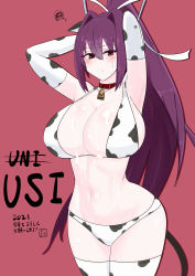 Rule 34 | 1girl, absurdres, animal ears, animal print, arm up, armpits, bell, bikini, blush, breasts, character name, choker, cleavage, cow ears, cow girl, cow print, cow tail, cowbell, gloves, highres, huge breasts, long hair, navel, purple hair, red eyes, ribbon, solo, swimsuit, tail, thighhighs, tomo (bacantshift1st), tsu-mo3, under night in-birth, very long hair, white ribbon, yuzuriha (under night in-birth)