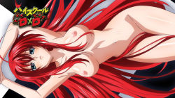 Rule 34 | 10s, 1girl, blue eyes, breasts, breasts apart, checkered floor, completely nude, copyright name, demon girl, eyecatch, high school dxd, highres, long hair, looking at viewer, lying, navel, nipples, nude, on back, red hair, rias gremory, screencap, solo, very long hair
