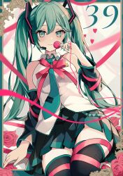Rule 34 | 1girl, 39, absurdres, aqua eyes, aqua hair, aqua nails, aqua necktie, black skirt, black thighhighs, candy, closed mouth, collared shirt, commentary, food, hatsune miku, heart, highres, holding, holding food, lollipop, long hair, looking at viewer, miku day, necktie, nyorotono (amafurashi), red ribbon, ribbon, shirt, skirt, smile, solo, thighhighs, twintails, vocaloid, white shirt