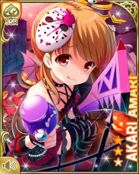 Rule 34 | 1girl, :p, amari akari, blush, brown hair, card, collar, collarbone, demon wings, dress, eyeball, garter straps, girlfriend (kari), halloween, halloween costume, holding, holding sword, holding weapon, jack-o&#039;-lantern, looking at viewer, mask, mask on head, multicolored hair, official art, pumpkin, qp:flapper, red dress, red eyes, side ponytail, smile, solo, spiked collar, spikes, streaked hair, striped clothes, striped thighhighs, sword, thighhighs, tongue, tongue out, wand, weapon, wings, zettai ryouiki