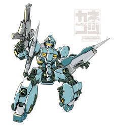 Rule 34 | beam rifle, character request, email address, energy gun, full body, gundam, kaneko tsukasa, mecha, mobile suit, no humans, personification, robot, solo, weapon, white background
