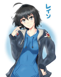 Rule 34 | 1girl, black hair, blue theme, blush, breasts, full body, highres, hood, hoodie, jacket, keikyu (tiltedcube), large breasts, long sleeves, looking at viewer, open clothes, open jacket, original, short hair, simple background, sleeves past wrists, smile, solo
