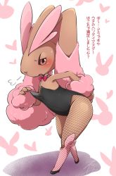 Rule 34 | 1girl, puff of air, alternate color, animal ears, artist name, bare shoulders, black footwear, black leotard, black pantyhose, blush, body fur, bow, bowtie, brown fur, buck teeth, clothed pokemon, creatures (company), detached collar, embarrassed, fake animal ears, female focus, fishnet pantyhose, fishnets, flat chest, full body, furry, furry female, game freak, gen 4 pokemon, half-closed eyes, hand on own hip, hand up, heart, japanese text, leaning forward, leotard, leotard pull, looking at viewer, lopunny, negoya, nintendo, no nipples, open mouth, pantyhose, pink fur, playboy bunny, pokemon, pokemon (creature), rabbit ears, rabbit girl, rabbit tail, red bow, red bowtie, red eyes, shiny pokemon, shoes, signature, solo, standing, strapless, strapless leotard, sweat, tail, talking, teeth, text focus, translation request, two-tone fur