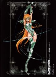 1980s_(style) armor blonde_hair chameleon_june dominatrix retro_artstyle retro_artstyle saint_seiya whip