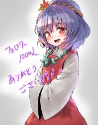 Rule 34 | 1girl, absurdres, dress, hair ornament, highres, kushidama minaka, leaf hair ornament, long sleeves, looking at viewer, open mouth, purple hair, red dress, red eyes, rope, short hair, solo, touhou, translated, wide sleeves, yasaka kanako, aged down