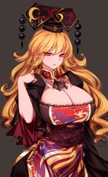 Rule 34 | 1girl, absurdres, adapted costume, black headwear, blonde hair, breasts, brown background, cleavage, commentary request, gold trim, hair between eyes, headdress, highres, junko (touhou), large breasts, long hair, mature female, pointy ears, raptor7, red eyes, simple background, sleeves past elbows, solo, standing, touhou, very long hair, wavy hair, wide sleeves