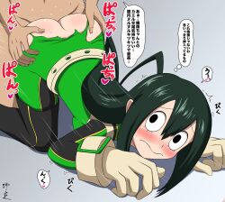 1boy 1girl artist_request asui_tsuyu asui_tsuyu_(hero_outfit) black_eyes bodysuit boku_no_hero_academia breasts clothed_female_nude_male gloves green_bodysuit green_hair hair_between_eyes hetero highres japanese_text long_hair long_sleeves looking_at_viewer looking_back medium_breasts nude sex sex_from_behind speech_bubble translation_request white_gloves