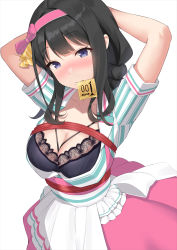 Rule 34 | 1girl, arms behind head, black bra, black hair, blush, bra, breasts, cleavage, condom, condom wrapper, dress, hairband, highres, idolmaster, idolmaster shiny colors, kazano hiori, lace, lace bra, long hair, medium breasts, mole, mole under mouth, mouth hold, nanoyo, nose blush, open clothes, open dress, pink hairband, purple eyes, short sleeves, simple background, solo, underwear, white background