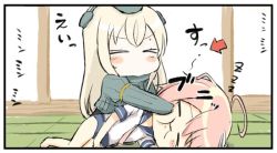 Rule 34 | 10s, 2girls, ahoge, arrow (symbol), bad id, bad twitter id, bare legs, barefoot, blonde hair, blush, blush stickers, bow, bug, comic, commentary request, cropped jacket, engiyoshi, closed eyes, garrison cap, hair ornament, hat, i-58 (kancolle), bug, kantai collection, long hair, lying, mosquito, multiple girls, on side, pink bow, revision, school swimsuit, school uniform, serafuku, short hair, slapping, sleeping, sweat, swimsuit, swimsuit under clothes, text focus, translated, u-511 (kancolle), zzz