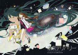 Rule 34 | 2girls, bag, braid, brown hair, character request, closed eyes, flat chest, galaxy, green hair, hatsune miku, holding hands, hood, hooded jacket, jacket, long hair, mirai delivery, miyama fugin, multiple girls, own hands clasped, own hands together, robot, satchel, shoes, shorts, sneakers, space, twin braids, twintails, vocaloid, walking