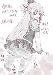 Rule 34 | 1girl, all fours, aqua (konosuba), armpit crease, ashiura komachi (asikoma777), ass, bare legs, bare shoulders, barefoot, closed mouth, dated, detached sleeves, double-parted bangs, feet, from behind, full body, greyscale, hair between eyes, hair ornament, hair rings, highres, kono subarashii sekai ni shukufuku wo!, legs, long hair, long sleeves, looking at viewer, looking back, miniskirt, monochrome, paid reward available, panties, pleated skirt, sidelocks, skirt, sleeveless, smell, soles, solo, steaming body, toes, underwear, very long hair, white background