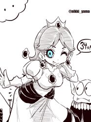 Rule 34 | 1girl, alien, anniversary, biokinton, blue eyes, breasts, cloud, crown, dress, elf, gloves, grin, highres, looking at another, looking at viewer, mario (series), medium breasts, nintendo, palm tree, pointy ears, princess daisy, puffy short sleeves, puffy sleeves, short sleeves, smile, speech bubble, super mario land, tatanga, tongue, tongue out, tree