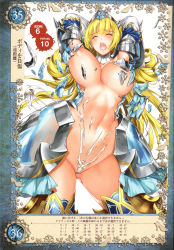 Rule 34 | 1girl, absurdres, armor, bikini armor, blonde hair, breasts, broken armor, censored, censored nipples, cinderella (queen&#039;s blade grimoire), cleavage, convenient censoring, detached collar, closed eyes, flipped hair, frilled sleeves, frills, highres, jewelry, large breasts, long hair, open mouth, parted lips, pauldrons, queen&#039;s blade, queen&#039;s blade grimoire, saburou (hgmg), scan, shoulder armor, simple background, smile, solo, stomach, thighhighs, tiara, torn clothes, white background, white thighhighs, wide sleeves