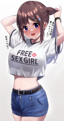 Rule 34 | 1girl, :d, absurdres, arms up, belt, blush, breasts, brown hair, clothes writing, cowboy shot, crop top, denim, denim shorts, english text, fuck-me shirt, hair ornament, hairclip, heart, highres, holding, holding own hair, karaage bou, large breasts, long hair, looking at viewer, meme attire, midriff, navel, open mouth, original, parted bangs, purple eyes, shirt, short shorts, short sleeves, shorts, simple background, smile, solo, translation request, tying hair, watch, white background, white shirt, wristwatch