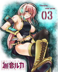 Rule 34 | 1girl, armlet, armpits, bilingual, black thighhighs, blue eyes, blush, boots, breasts, character name, crossed legs, female focus, headphones, knee boots, large breasts, long hair, megurine luka, microphone, midriff, mixed-language text, navel, pink hair, shimozuki hokouei, sideboob, sitting, smile, solo, tattoo, thighhighs, vocaloid