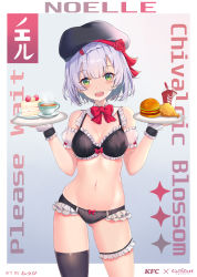 Rule 34 | 1girl, absurdres, text background, bird, black bra, black panties, blunt bangs, blush, bow, bow bra, bow panties, bra, braid, breasts, burger, cabbie hat, cake, character name, chicken, cleavage, commentary, cup, drink, english commentary, english text, food, frilled bra, frilled panties, frills, genshin impact, green eyes, grey hair, hat, highres, hisuka, kfc, maid, navel, noelle (genshin impact), noelle (kfc) (genshin impact), open mouth, panties, plate, red bow, short hair, smile, teacup, underwear