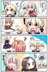 Rule 34 | !, 1boy, 3girls, 4koma, :o, :t, ?, ^^^, absurdres, ahoge, animal, artoria pendragon (all), artoria pendragon (fate), bedivere (fate), black bow, black dress, black jacket, black sleeves, blonde hair, blue eyes, blush, bow, bowl, braid, brown eyes, brown hair, burger, cavall the 2nd, closed mouth, comic, commentary request, crying, detached sleeves, dog, dress, fate/grand order, fate/stay night, fate (series), food, forehead, fujimaru ritsuka (female), fujimaru ritsuka (female) (polar chaldea uniform), green eyes, hair between eyes, hair bun, hair ribbon, hand up, highres, holding, holding food, index finger raised, jacket, jako (jakoo21), juliet sleeves, leonardo da vinci (fate), long sleeves, multiple girls, one side up, open mouth, parted bangs, parted lips, peeking out, pet bowl, pet food, polar chaldea uniform, polka dot, profile, puffy sleeves, red shirt, ribbon, round teeth, saber alter, shaded face, shirt, short sleeves, silver hair, single hair bun, smile, tears, teeth, translation request, uniform, upper teeth only
