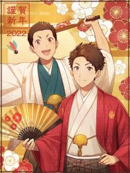 2022 2boys brown_eyes brown_hair closed_mouth egasumi floral_background folded_fan folding_fan green_kimono hagoita hakama hand_fan hane_(hanetsuki) hanetsuki haori haori_himo highres holding holding_fan holding_paddle japanese_clothes kimono looking_at_viewer male_focus multiple_boys new_year open_mouth original paddle red_haori short_hair tettabuzz white_haori white_kimono