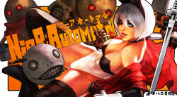 Rule 34 | 1girl, ;), absurdres, adapted costume, animal ears, bare shoulders, black choker, black footwear, black thighhighs, blue eyes, boots, breasts, candy, choker, cleavage, commentary, disembodied head, drone, elbow gloves, emil (nier), english commentary, eyelashes, eyeshadow, fake animal ears, floating sword, floating weapon, food, gloves, hair between eyes, highleg, highleg leotard, highres, leotard, lips, lollipop, makeup, medium breasts, mole, mole under mouth, monori rogue, nier (series), nier:automata, nose, off shoulder, one eye closed, parted lips, pinky out, playboy bunny, pod (nier:automata), rabbit ears, reclining, robot, short hair, silver hair, smile, solo focus, spread legs, sword, thigh boots, thighhighs, thighhighs under boots, virtuous contract, white leotard, 2b (nier:automata)