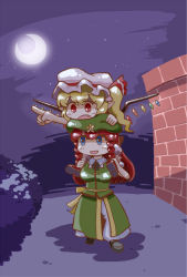 Rule 34 | 2girls, :d, :o, blonde hair, blue eyes, breasts, brick wall, bush, carrying, chibi, china dress, chinese clothes, crescent moon, dress, fang, female focus, flandre scarlet, hat, hong meiling, moon, multiple girls, nanasino-nasiki, night, nohashi (travel frontier), open mouth, pants, pointing, red eyes, red hair, shoulder carry, side ponytail, sky, smile, star (sky), star (symbol), starry sky, embodiment of scarlet devil, touhou, walking, wings