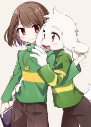 Rule 34 | 1boy, 1other, animal ears, asriel dreemurr, blush, bob cut, book, brown hair, brown pants, chara (undertale), closed mouth, cowboy shot, fangs, furry, furry male, gold necklace, green shirt, hand on another&#039;s hip, hand up, heart, heart necklace, highres, holding, holding book, holding ears, jewelry, leftporygon, long sleeves, looking at another, multicolored shirt, necklace, open mouth, orange eyes, pants, pink background, red eyes, shirt, short hair, simple background, skin fangs, smile, standing, swept bangs, tail, tareme, tsurime, turtleneck, undertale, white fur, yellow shirt