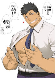 Rule 34 | 1boy, abs, bara, bare pectorals, belt, black hair, brown eyes, highres, large pectorals, looking at viewer, male focus, muscular, naop (anything), necktie, nipples, open clothes, open shirt, original, pectorals, salaryman, shirt, short hair, solo, speech bubble, thick thighs, thighs, translation request, upper body, white background, white shirt
