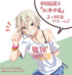 Rule 34 | 10s, 1girl, arm behind back, arms behind back, black bra, black eyes, bra, clothes writing, collarbone, cowboy shot, earrings, english text, gesture, grin, hair between eyes, highres, idolmaster, idolmaster cinderella girls, ishii takuma, jewelry, leaning forward, looking at viewer, necklace, off shoulder, open mouth, pendant, shiomi syuko, shirt, short hair, short sleeves, silver hair, smile, smug, solo, speech bubble, t-shirt, teeth, translation request, underwear, white shirt
