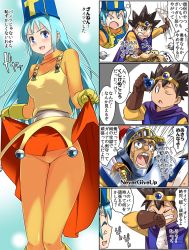 Rule 34 | 1girl, androgynous, armor, blue hair, blush, bodysuit, boots, breasts, clothes lift, comic, covered erect nipples, dragon quest, dragon quest iii, gloves, hat, imaichi, large breasts, long hair, mitre, multiple boys, open mouth, orange bodysuit, priest (dq3), roto (dq3), short hair, skin tight, skirt, skirt lift, smile, soldier, tabard